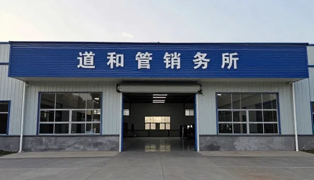 仓储物流自动化升级中系统集成如何应对复杂场景